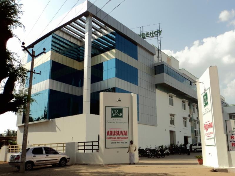 Hotel Coastal Ressidency Namakkal Salem Exterior foto